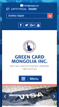Mobile Screenshot of greencardmongolia.com